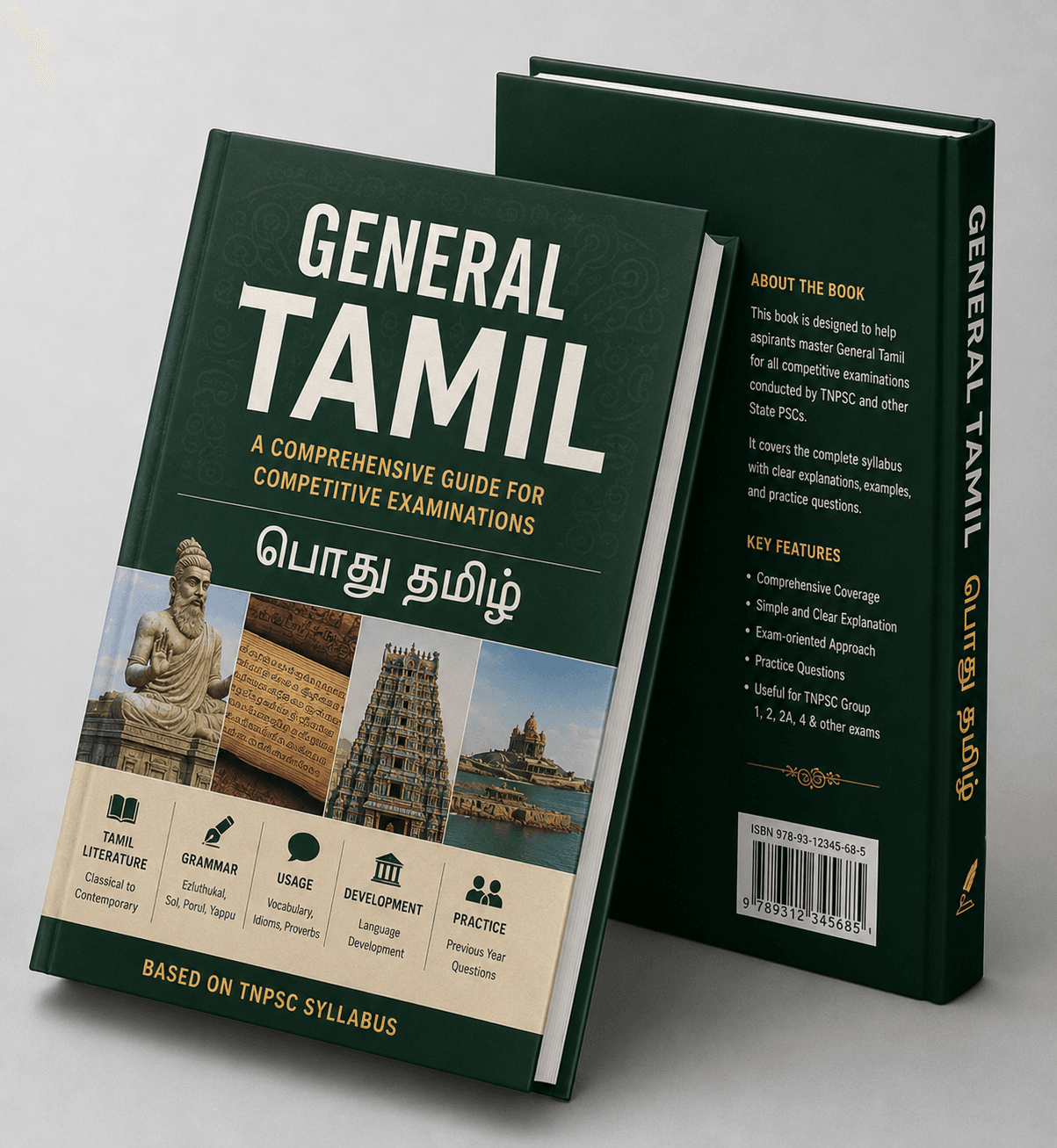 General Tamil