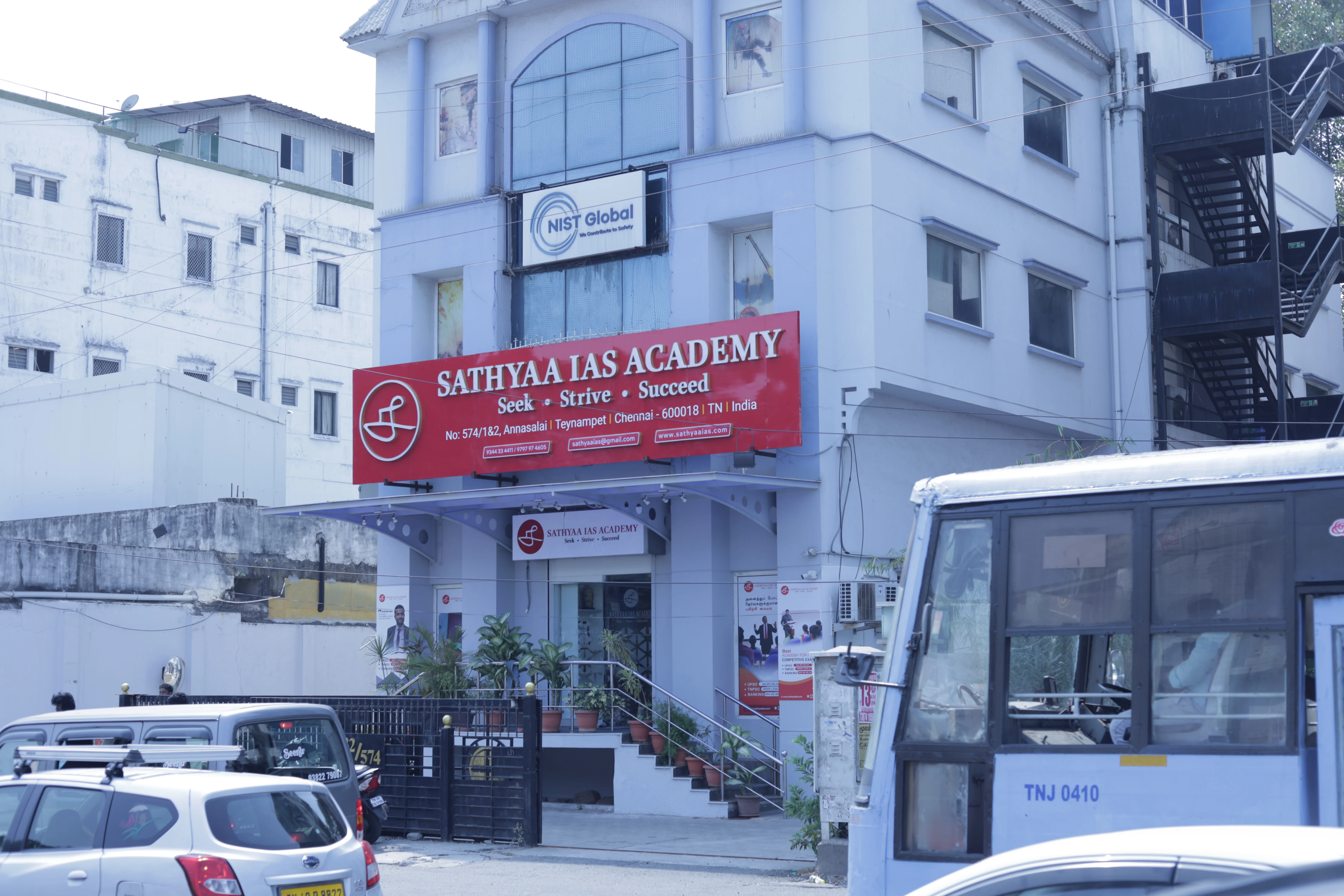 Sathyaa IAS Academy campus